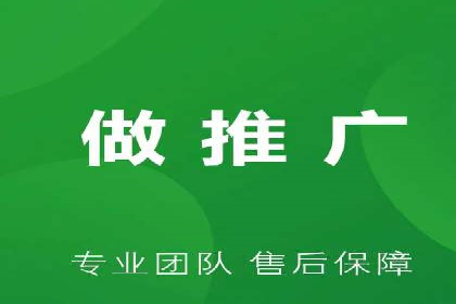百度SEM代运营的五大成功案例，看企业如何逆袭